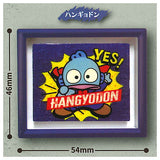Sanrio Characters Magnet Frame Collection [3.Hangyodon]