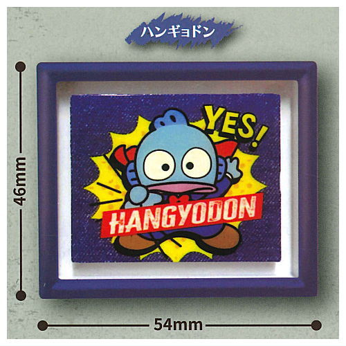 Sanrio Characters Magnet Frame Collection [3.Hangyodon]