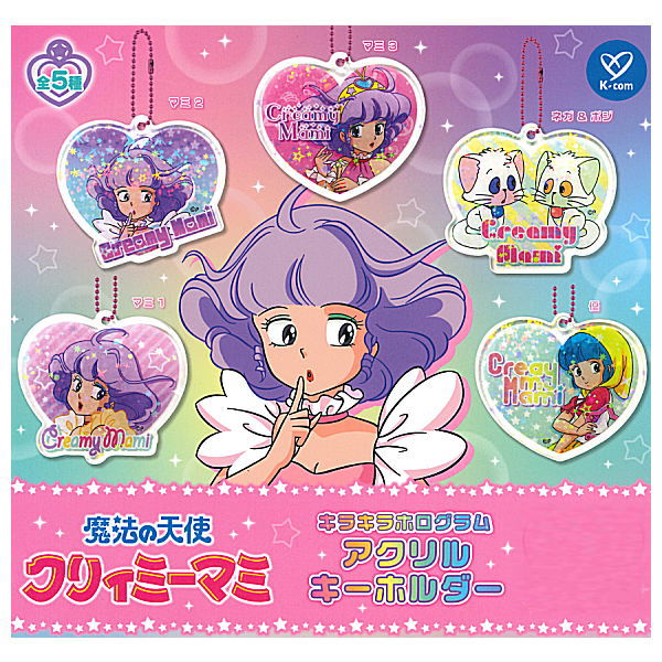 Creamy Mami, the Magic Angel [All 5 type set(Full Complete)]