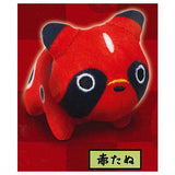 Akabeko Friends Plush Toy [5.Akatanu]