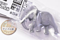 Capsule ANIA Daisuki! Animal world [2.African Elephant]