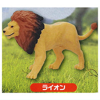 Capsule ANIA Daisuki! Animal world [4.Lion]