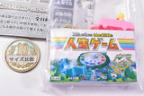 Jinsei Game Miniature Package Collection [8.8th Jinsei Game]