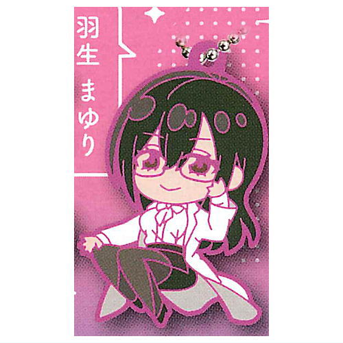 2.5 Dimensional Seduction Keychain [7.Mayuri Hanyu]