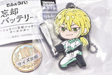 Deformed Rubber! Oblivion Battery Keychain [3.Aoi Todo]