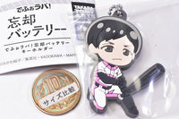 Deformed Rubber! Oblivion Battery Keychain [7.Eiichiro Kokuto]