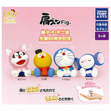 Shoulder Zun Fig. Fujiko F. Fujio 90th Anniversary [All 4 type set(Full Complete)]
