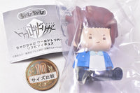 Chubby Chubby World Trigger Sofubi Figure [5.Yuichi Jin]