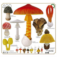 Nature Techni Colour MONO PLUS Mushroom Soft Mascot 2 [All 8 type set(Full Complete)]