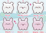 Loveez Shakashaka Acrylic [All 6 type set(Full Complete)]