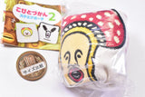 Kobito dukan square pouch Part.2 [1.Beni kinokobito]