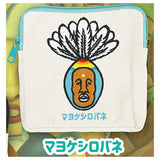 Kobito dukan square pouch Part.2 [4.Mayokeshirobane]