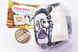 Kobito dukan square pouch Part.2 [5.Arashikurobane]