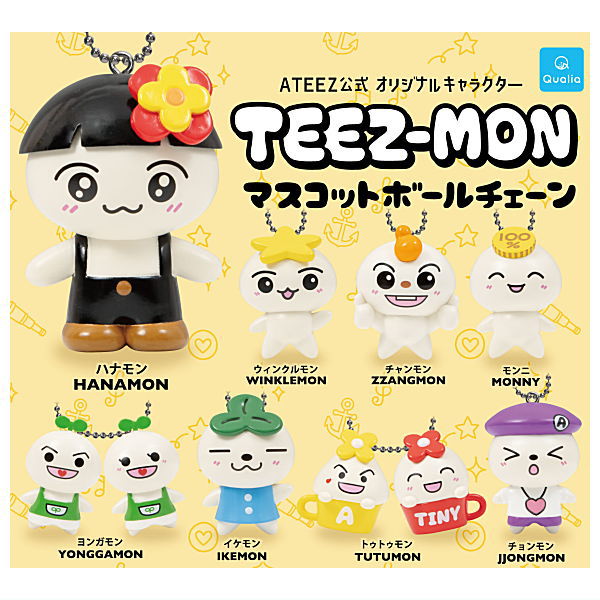 TEEZ-MON YONGGAMON セット ATEEZ Teez-mon Pop Up Limited Plush Doll Complete Set With
