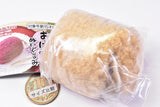 Ohagi Nuigurumi Stuffed Toy [2.Kinako Ohagi]