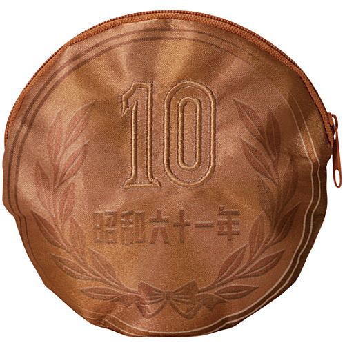 Coin Pouch [3.10 yen coin]