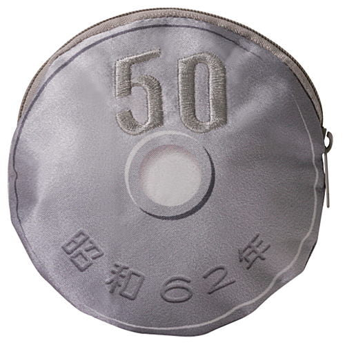 Coin Pouch [4.50 yen coin]