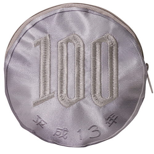 Coin Pouch [5.100 yen coin]