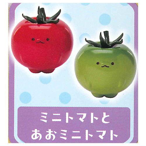 Obento Friends [5.Mini Tomato and Green Mini Tomato]