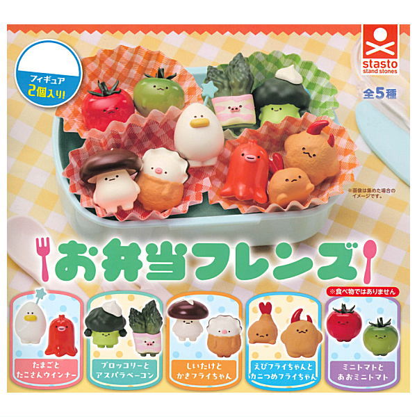 Obento Friends [All 5 type set(Full Complete)]