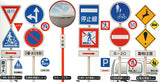 1/24 scale road sign & convex mirror THE road sign [All 6 type set(Full Complete)]