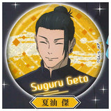 Jujutsu Kaisen Kaigyoku Gyokusetsu Glitter Can Badge Collection [2.Suguru Geto]