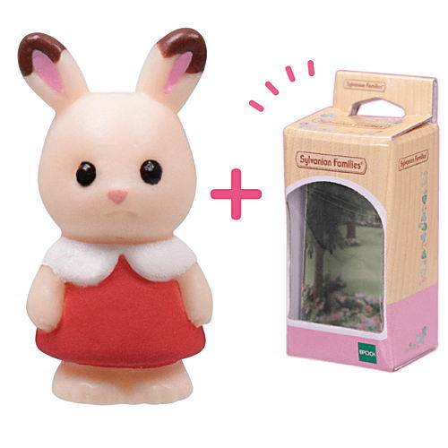 Sylvanian Families Figure Collection Part.5 [1.Baby Chocolate Rabbit (Creme)]