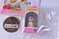 Sylvanian Families Figure Collection Part.5 [2.Walnut Squirrel Baby (Ambrose)]