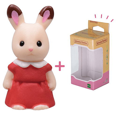 Sylvanian Families Figure Collection Part.5 [5.Chocolate Rabbit Girl (Flare)]