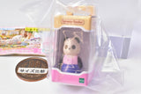 Sylvanian Families Figure Collection Part.5 [7.Panda Girl (Rosalina)]