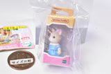 Sylvanian Families Figure Collection Part.5 [8.Silk Cat Girl (Tiffany)]