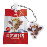 Morinaga Milk sweetened condensed milk Miniature Charm Part.2 [2.Sweetened condensed milk 1kg]