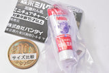Morinaga Milk sweetened condensed milk Miniature Charm Part.2 [3.1986 Sweetened condensed milk]