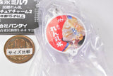 Morinaga Milk sweetened condensed milk Miniature Charm Part.2 [4.Morinaga condensed milk ice]