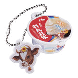 Morinaga Milk sweetened condensed milk Miniature Charm Part.2 [4.Morinaga condensed milk ice]