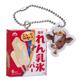 Morinaga Milk sweetened condensed milk Miniature Charm Part.2 [5.Morinaga condensed milk bar]