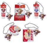 Morinaga Milk sweetened condensed milk Miniature Charm Part.2 [All 5 type set(Full Complete)]