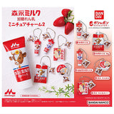 Morinaga Milk sweetened condensed milk Miniature Charm Part.2 [All 5 type set(Full Complete)]