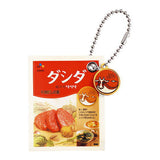 Dashida Mini Charm [1.Beef Dashida 100g & Beef Plate Charm]