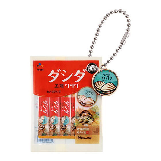 Dashida Mini Charm [2.Clam Dashida Stick & Clam Plate Charm]