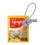 Dashida Mini Charm [3.Premium Iriko Dashida & Iriko Charm]