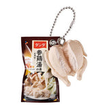 Dashida Mini Charm [5.Dashida Authentic Nabe Soup Samgyetang Base & Whole Chicken]