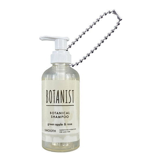 INE Miniature Bottle Charm [2.Botanical Shampoo Smooth]