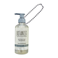 INE Miniature Bottle Charm [4.Botanical Shampoo Scalp Cleanse]