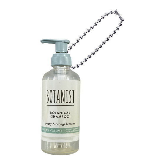 INE Miniature Bottle Charm [5.Botanical Shampoo Bouncy Volume]