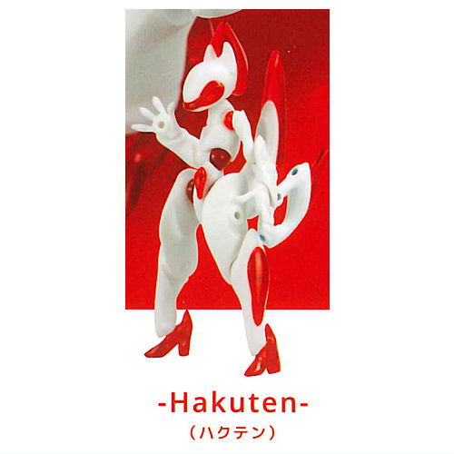 FORM Series Fox Void [3.Hakuten]