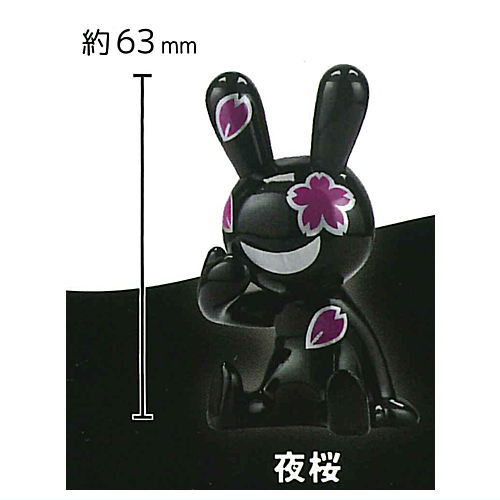 □BLACK RABBiT 紅桜 - BLACKRABBiT WEB SHOP
