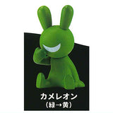 BLACK RABBiT Part.7 capsule version [6.Chameleon (green to yellow)]