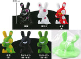 BLACK RABBiT Part.7 capsule version [All 7 type set(Full Complete)]