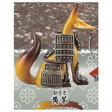 Denno Daiku Buso Komagitsune Part.2 [2.Ousa]